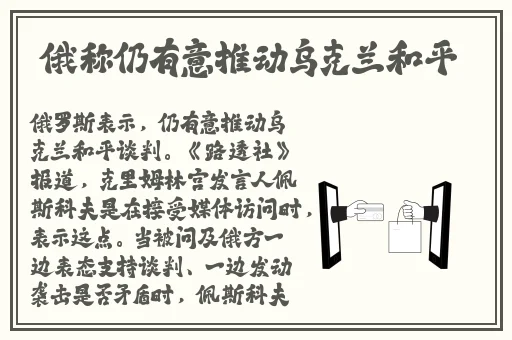 飘雪网韩国在线观看免费观看