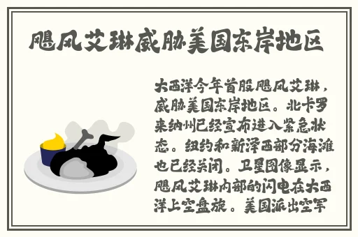 jealousvue日本人护士