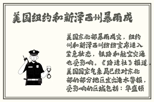 99热**-99热成人新资源