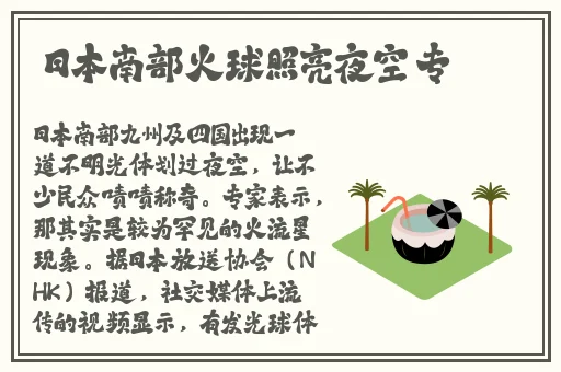 久久丫精品忘忧草产品服务人数